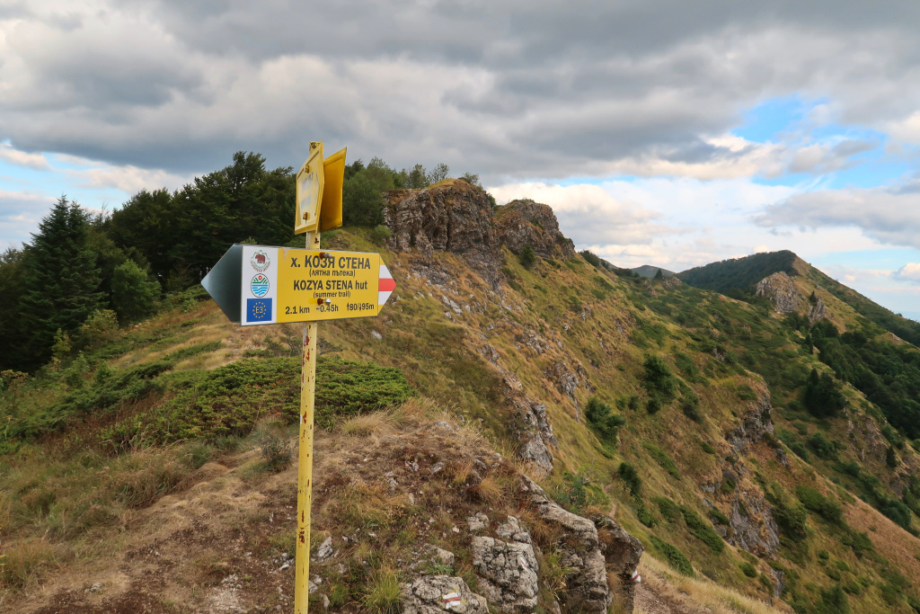 Kozya stena Stara planina