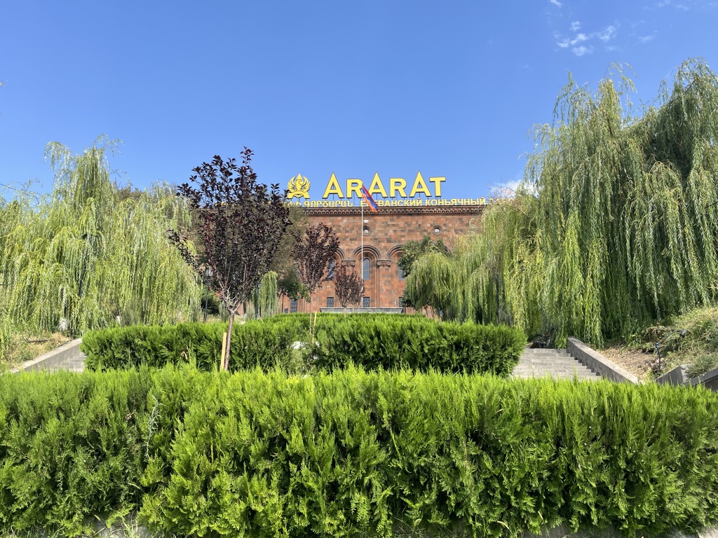 Ararat brandy