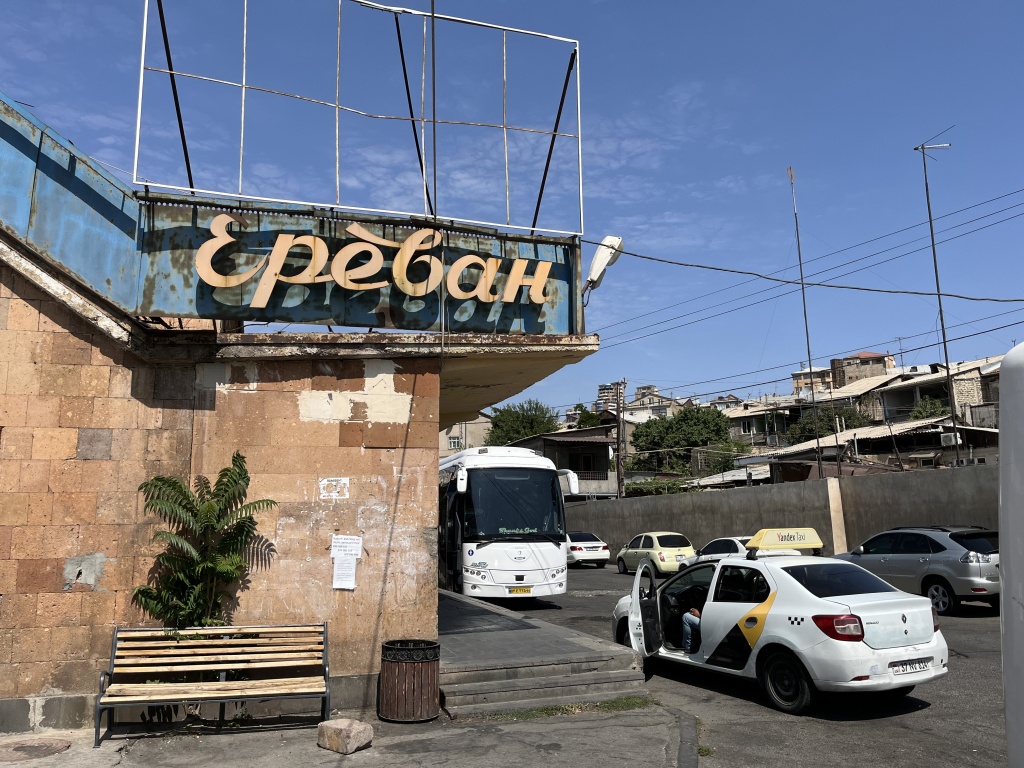 Yerevan bus station